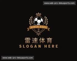 雷速体育(中国)官方网站-足球篮球直播平台