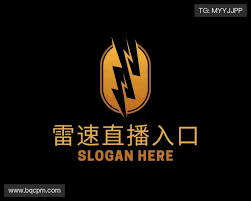 雷速体育(中国)官方网站-足球篮球直播平台