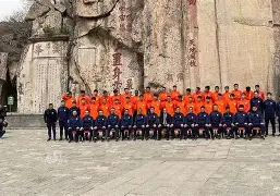 山东泰山获得胜利，距前四咫尺之遥
