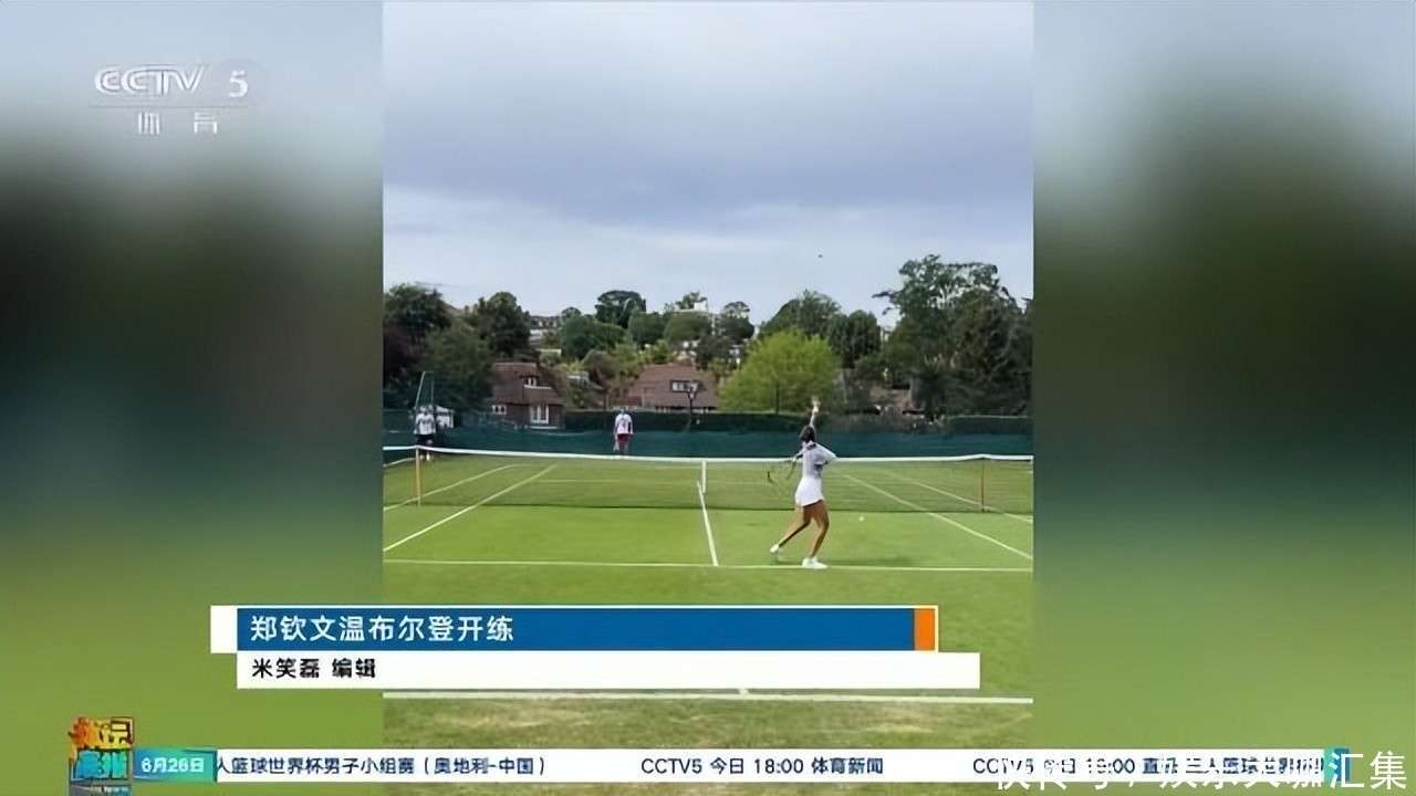 湖人打破历史纪录，纳达尔教练泪洒赛场！