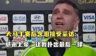 雷速体育官方网址-godwinshao吧